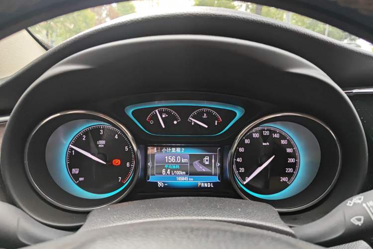 Used Buick Envision 2016 20T Two-Wheel-Drive Elite Model
