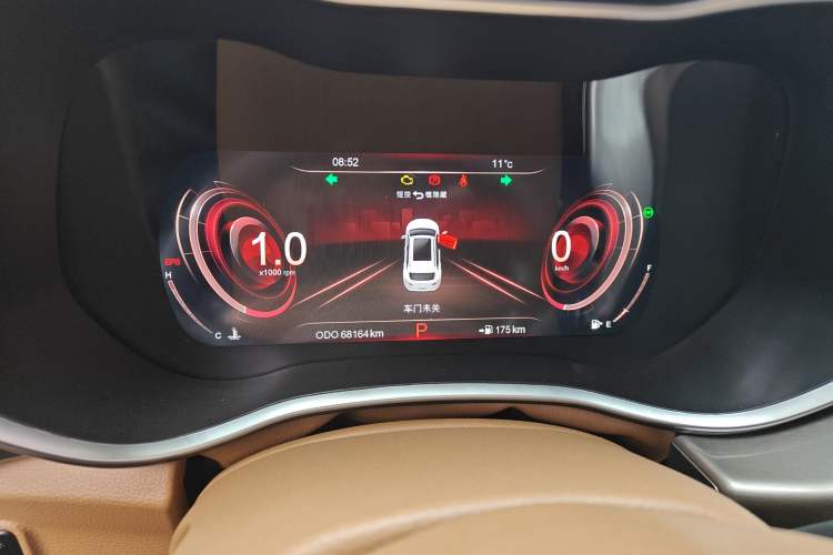 Used Land Rongyao 2020 1.5 GTDI Automatic Flagship Edition Instrument Cluster