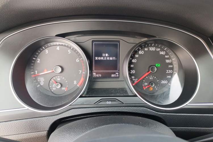 Used Volkswagen Magotan 2020 280TSI DSG Comfort Edition