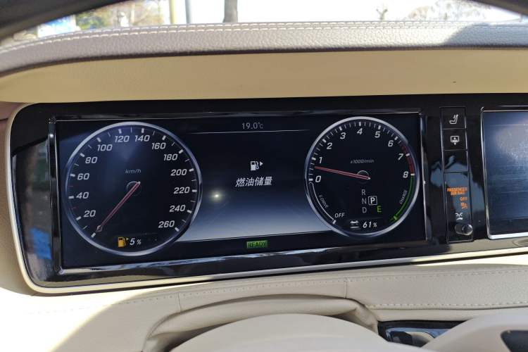 Used Mercedes-Benz S-Class 2014 S 400 L HYBRID