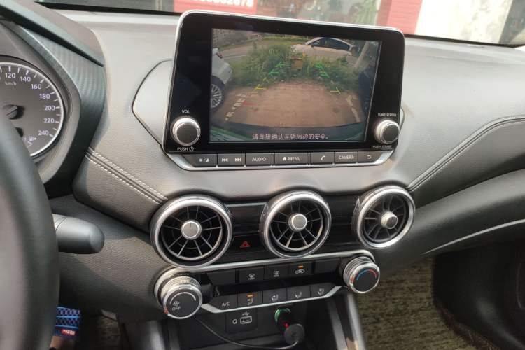 Used Nissan Sylphy 2020 1.6L XL CVT Enjoyment Edition
