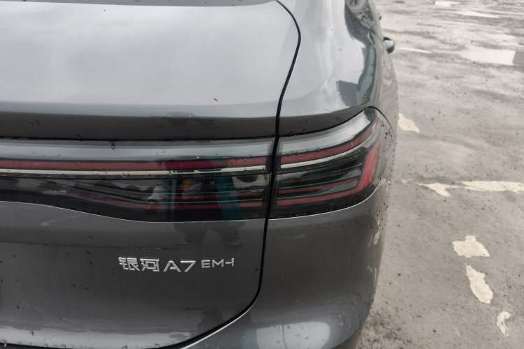 Used Geely Galaxy A7 2025 Model EM-i 70km Launch Edition Right Rear Taillight