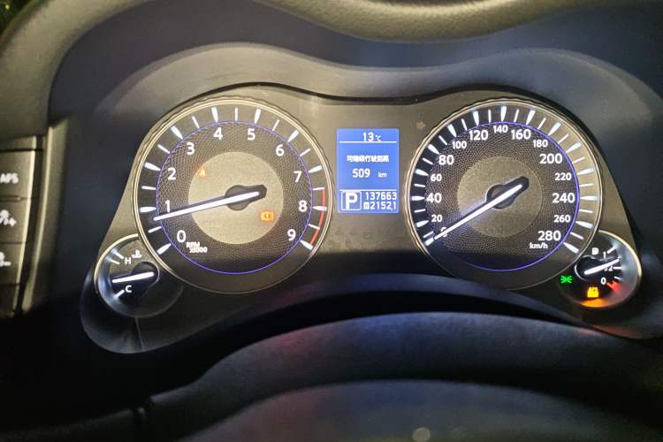 Used Infiniti Q70 2013 Q70L 2.5L Elegance Edition