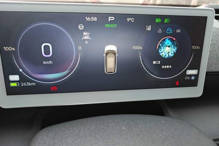 Used ARCFOX Kaola 2023 Family Edition Pro
