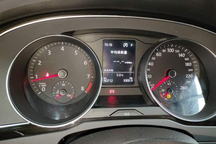 Used Volkswagen Magotan 2017 330TSI DSG Luxury Model