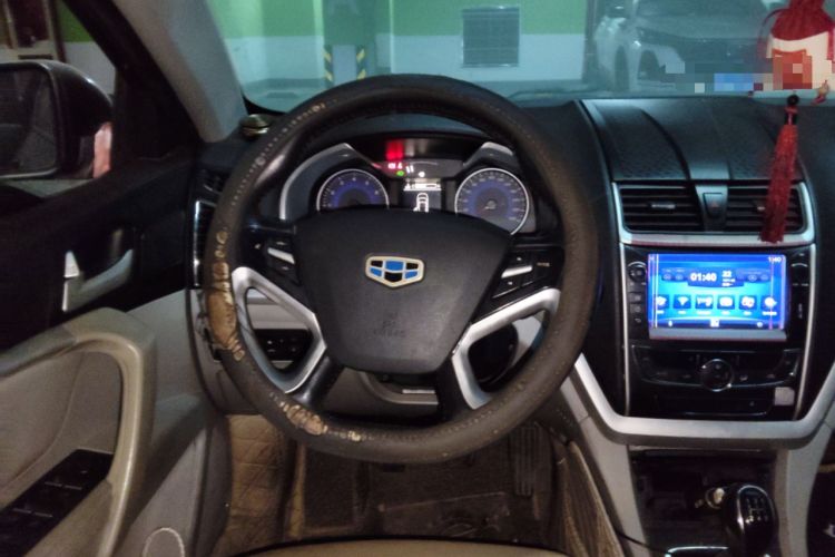 Used Geely Auto Emgrand 2015 Sedan 1.5L Manual - Top Trim Level
