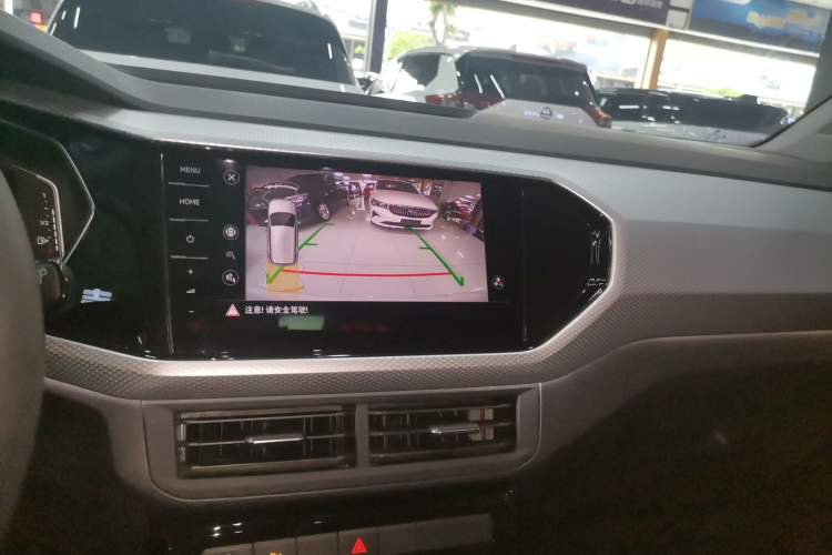 Used Volkswagen Tacqua 2021 1.5L Automatic Yue Zhi Lian Edition Audio And AC Panel