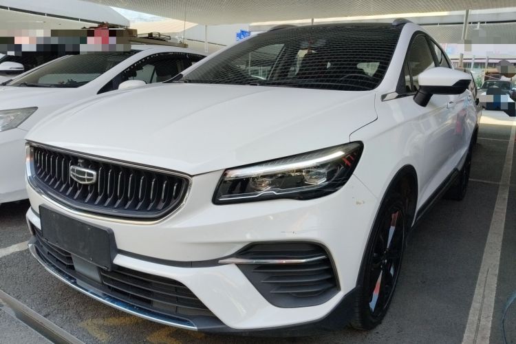 Used Geely Auto Emgrand S 2021 1.4T CVT Prestige Edition