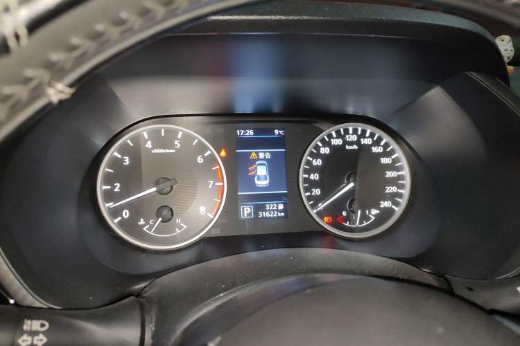 Used Nissan Sylphy 2022 1.6L XL CVT Enjoyment Edition
