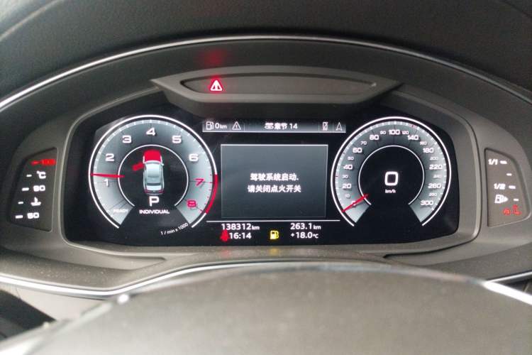 Used Audi A6L 2021 45 TFSI Prestige Dynamic Edition Instrument Cluster