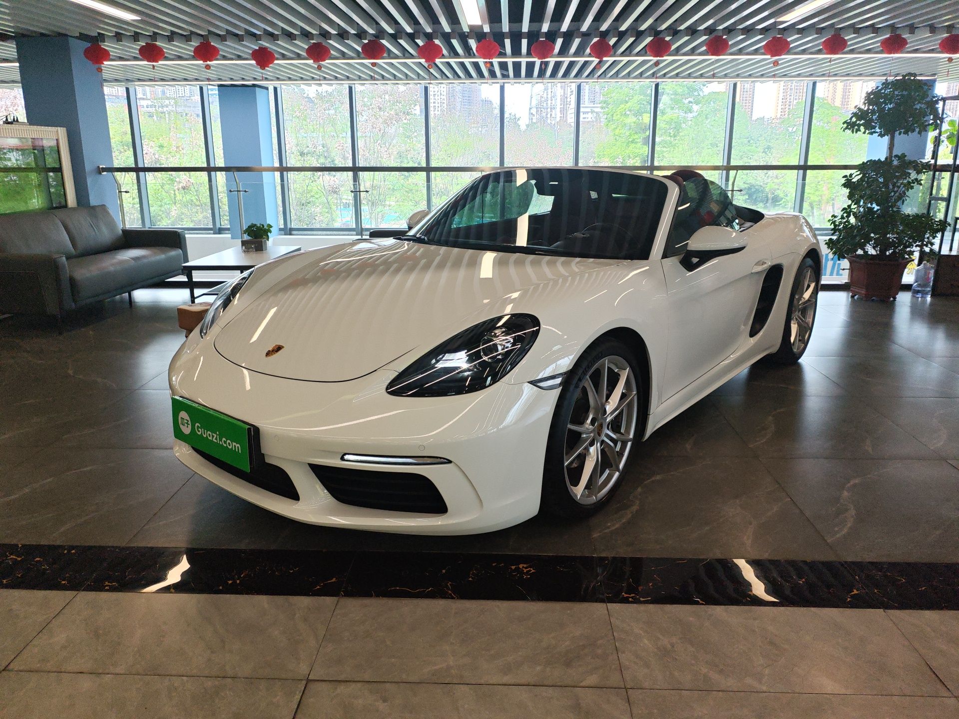 Parte inferior delantera