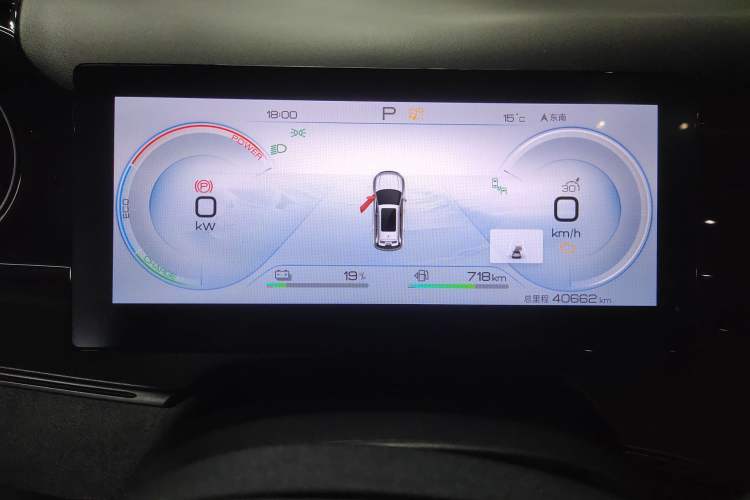 Used BYD Frigate 07 2024 HONOR Edition DM-i 100KM Luxury Model
