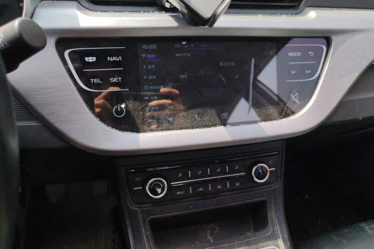 Used Geely Auto Vision 2020 1.5L Manual Asian Games Edition