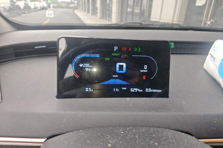 Used Chery Domi 2025 Model 305km Comfort Edition
