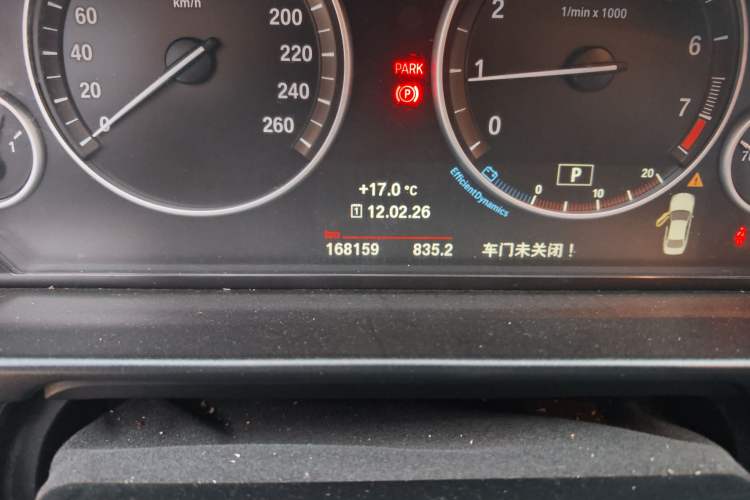 Used BMW 5 Series 2014 525Li Luxury Design Package