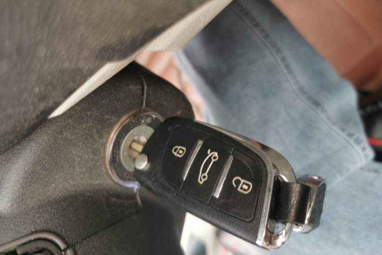 Used Geely Auto Vision 2015 1.5L Manual Elite Model Vehicle Key