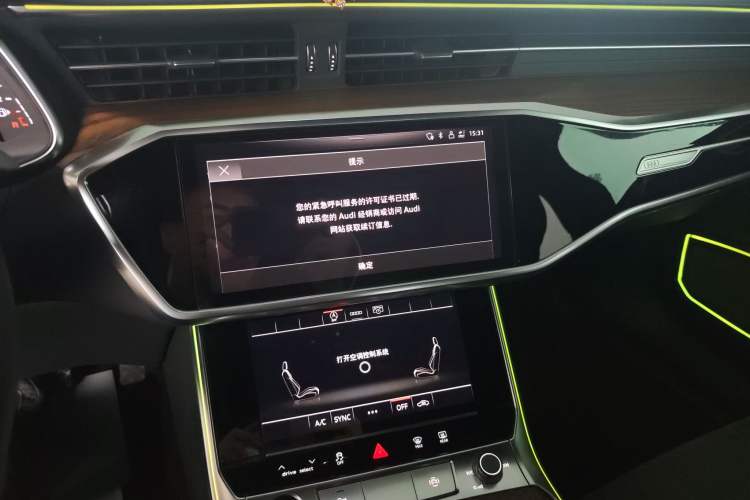 Used Audi A6L 2023 45 TFSI Prestige Dynamic Edition
