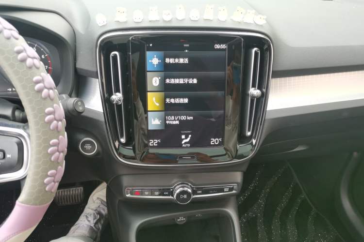 Used Volvo XC40 2021 T4 4x4 SmartDrive Fashion Edition Audio And AC Panel