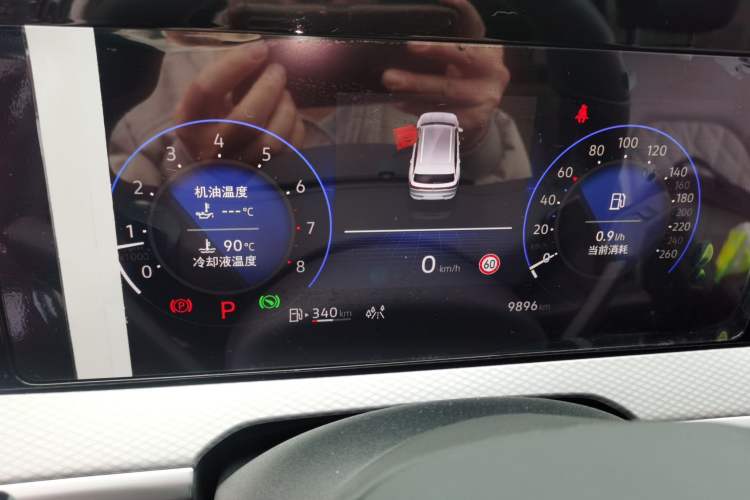 Used Volkswagen Tavendor 2024 Facelifted 380TSI All-Wheel Drive R-Line Cruise Premium Edition