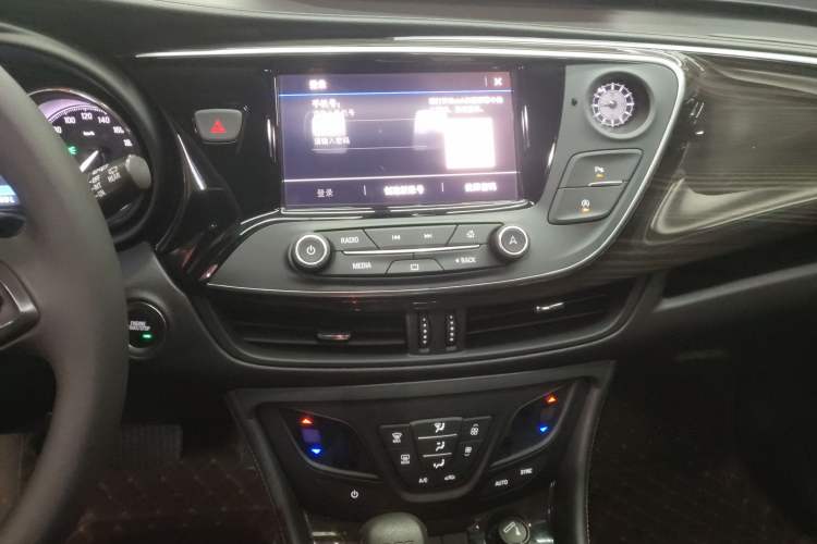 Used Buick Envision 2020 20T Two-Wheel Drive Leading Version
