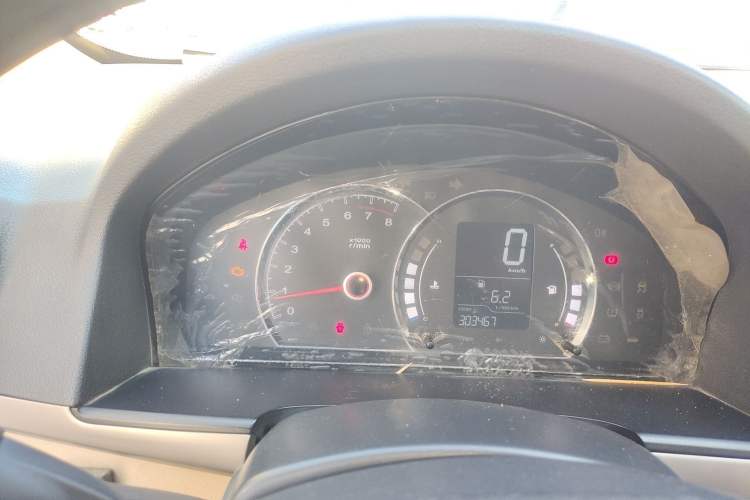 Used Roewe 350 2014 1.5L Manual Xunchi Edition
