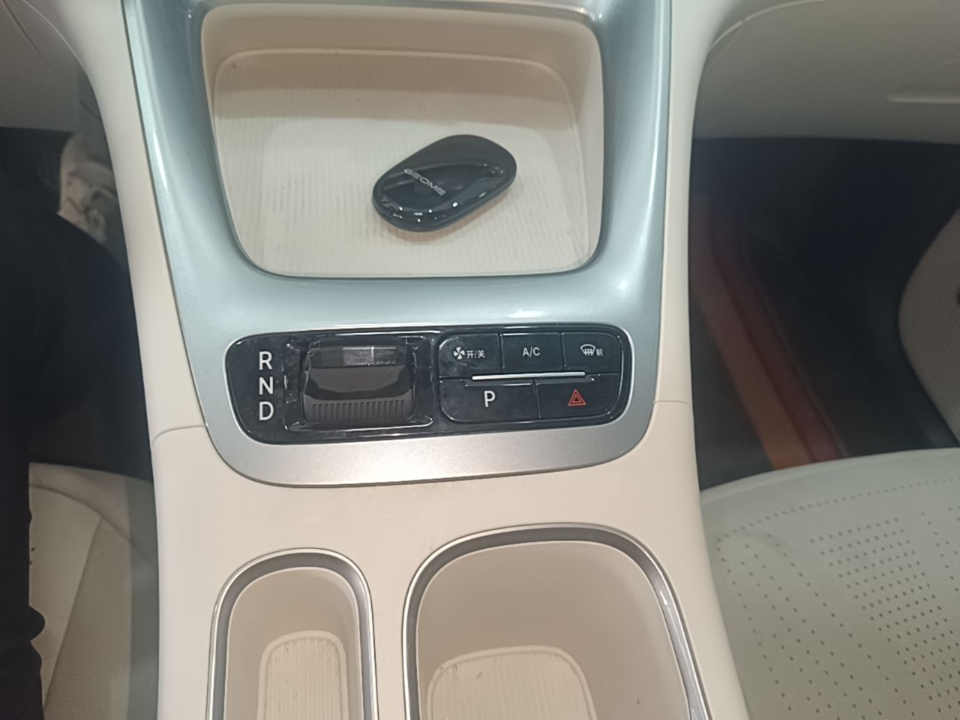 Geely Galaxy Geome 2025 310km Youth Edition — снимка 16
