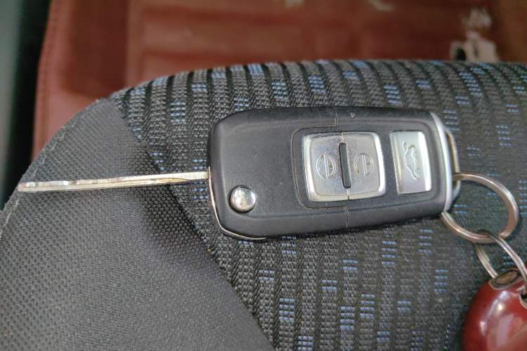 Used Bestune B30 2016 1.6L Automatic Luxury Model Vehicle Key