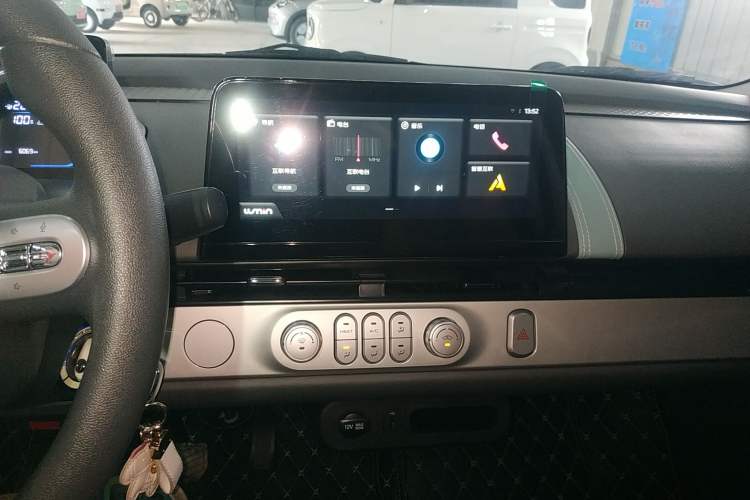 Used CHANGAN NEVO Lumin 2025 205 km Xiangqin Version Audio And AC Panel