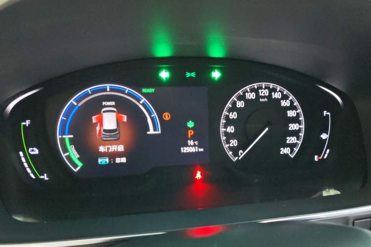 Used Honda Elysion 2022 2.0L eHEV Luxury First Edition
