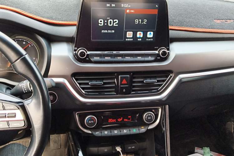 Used Kia Sportage R 2019 2.0L Automatic Smart Luxury Edition