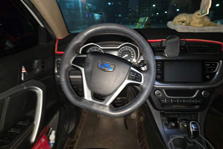 Used Geely Auto Emgrand 2017 Sedan Million Edition 1.5L Manual - Upward Version