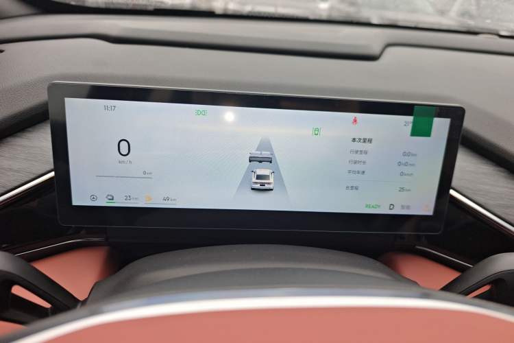 Used Geely Galaxy L6 2025 EM-i 140km Explorer+ Edition Instrument Cluster