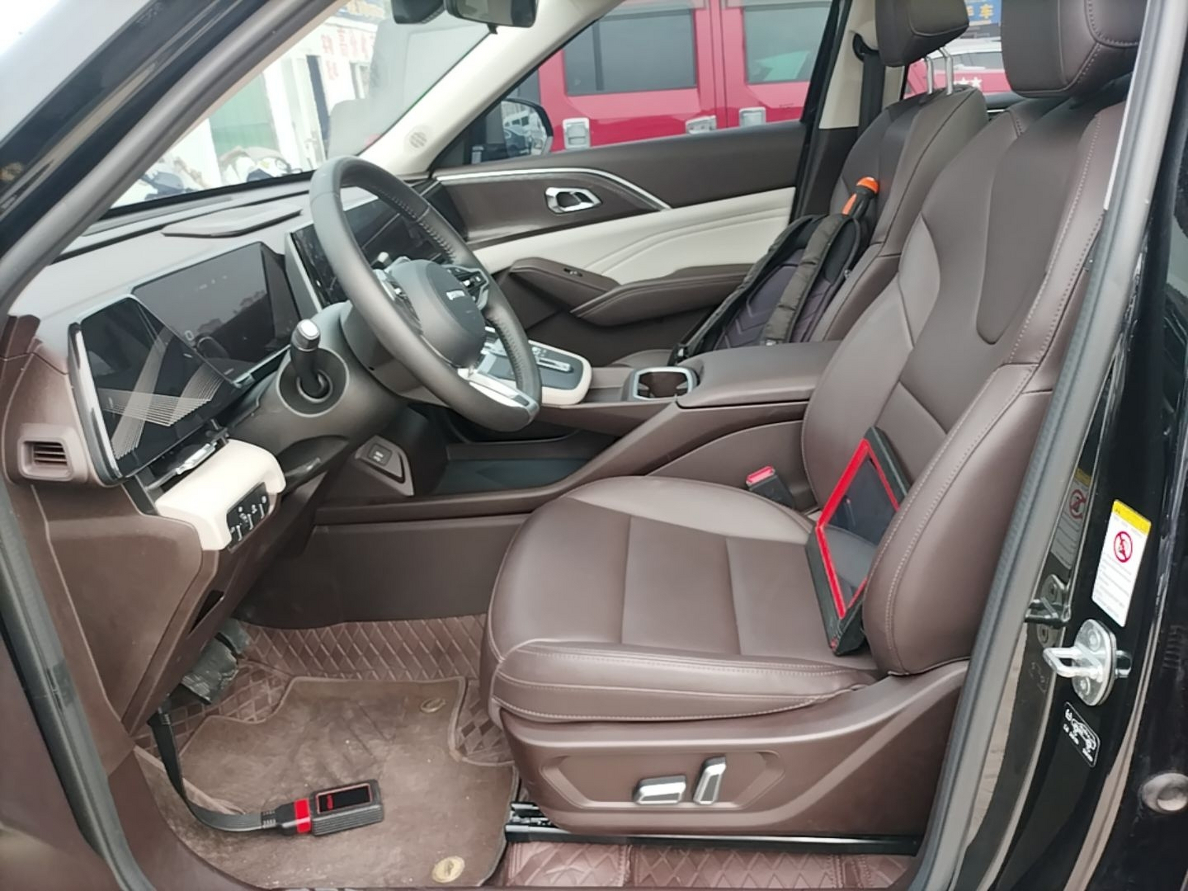 Interior delantero