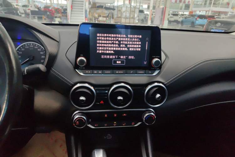 Used Nissan Sylphy 2020 1.6L XL CVT Enjoyment Edition
