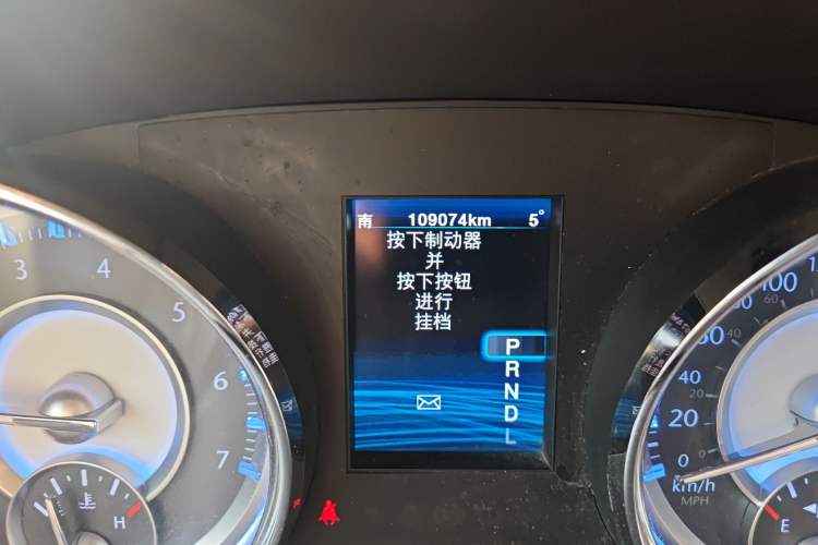 Used Chrysler 300C 2013 3.6L Luxury Edition
