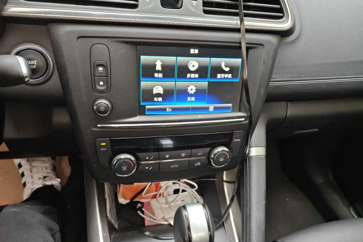 Used Renault Kadjar 2016 2.0L Two-Wheel Drive Prestige Edition Audio And AC Panel