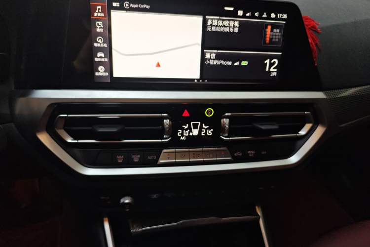 Used BMW 3 Series 2022 Restyled 325Li M Sport Night Edition Package