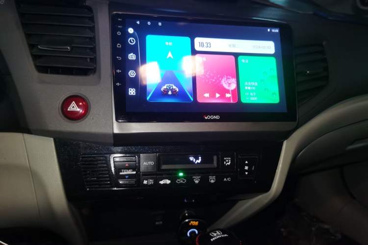 Used Honda Civic 2013 10th Anniversary 1.8L Automatic Luxury Edition
