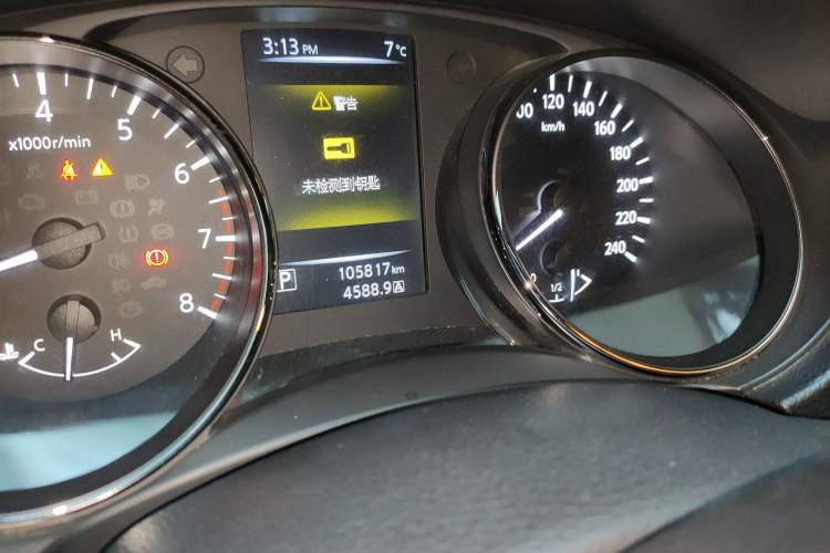 Used Nissan Qashqai 2017 2.0L CVT Luxury Edition China V Standard
