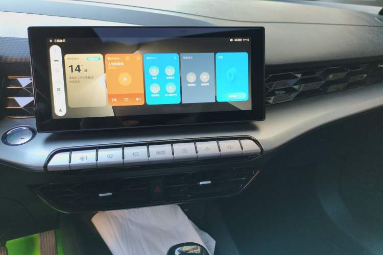 Used MG 5 2021 180 DVVT CVT Youth Luxury Edition