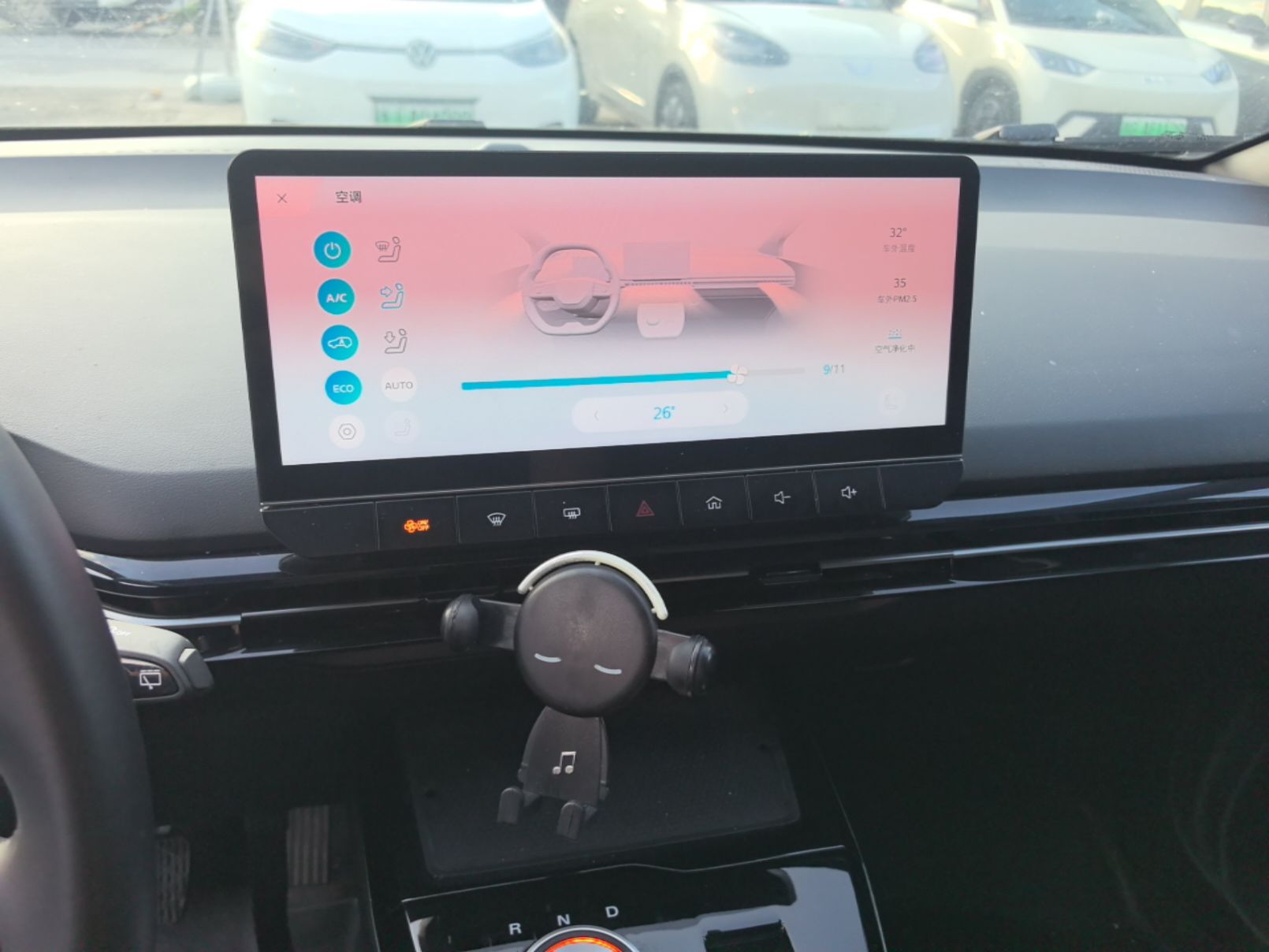 MG 4 EV 2023 415 km Range Sea-Champion Executive Edition — снимка 15
