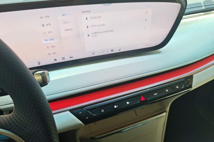 Used Buick GL8 New Energy 2024 Lu Zun Luxury Edition 7-Seater