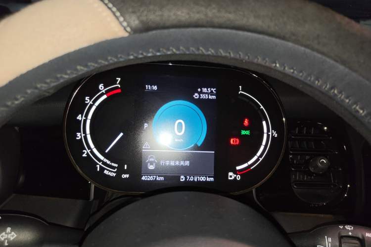 Used MINI 2022 1.5T COOPER CABRIO Classic Edition Instrument Cluster