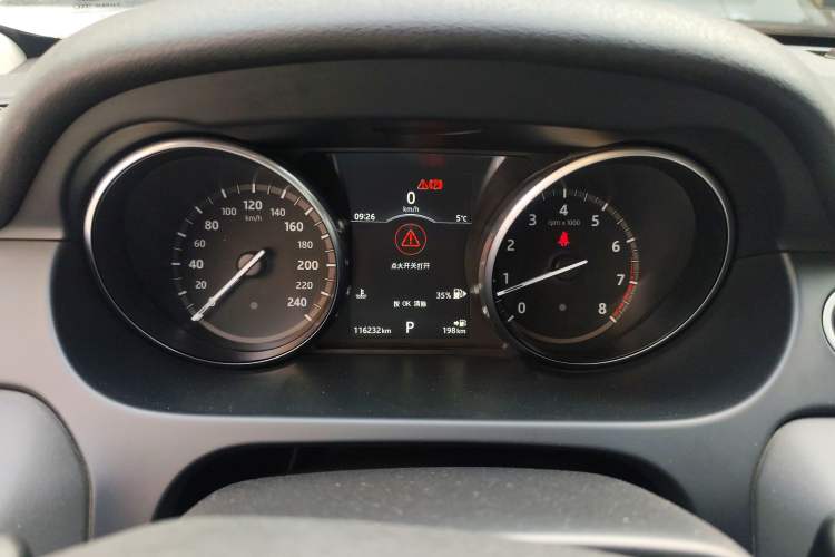 Used Land Rover Discovery Sport 2017 2.0T SE