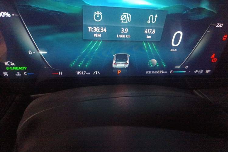 Used Ford Mondeo 2025 1.5T EcoBoost E Hybrid Luxury Edition