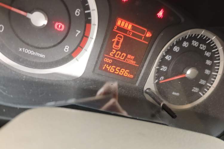 Used Venucia D50 2013 1.6L Manual Fashion Edition Odometer Close Up