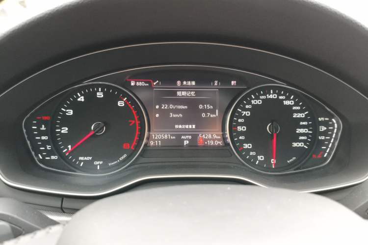 Used Audi A4 2017 45 TFSI allroad quattro Fashion Edition Instrument Cluster