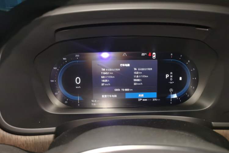 Used Volvo V90 2022 Cross Country B5 AWD Prestige Edition
