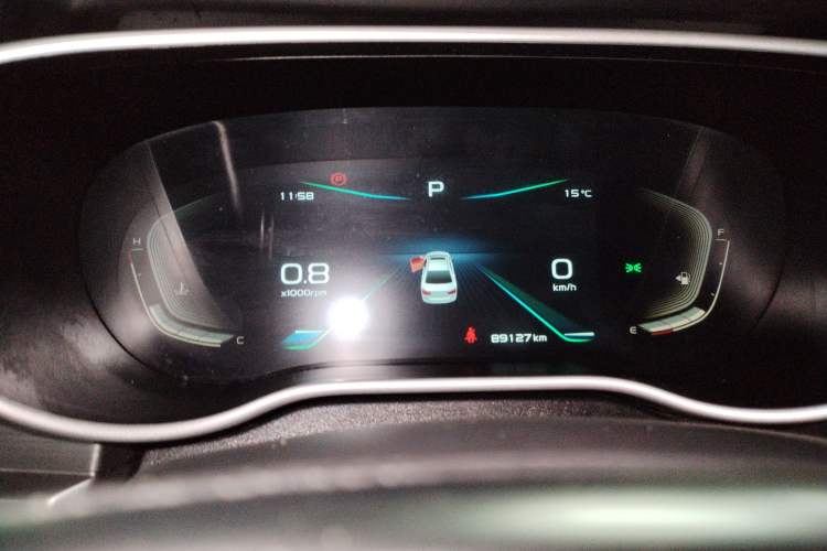 Used Geely Auto Emgrand 2021 UP 1.5L CVT Advanced Edition Instrument Cluster