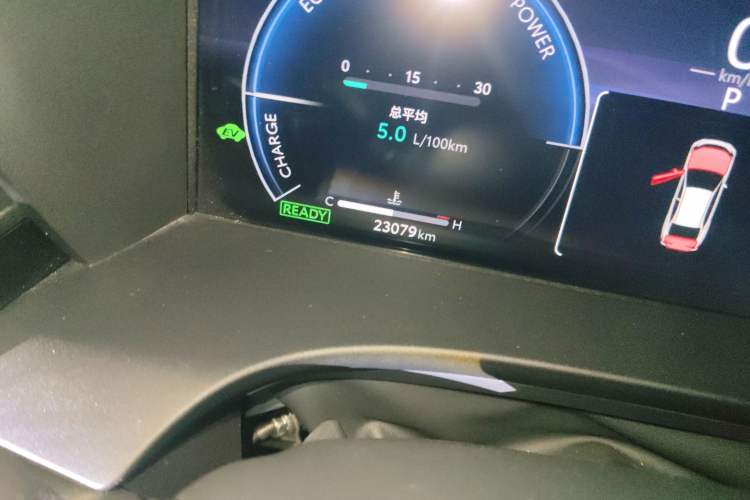 Used Toyota Camry 2024 Dual-Motor 2.0HS Sport Edition Odometer Close Up